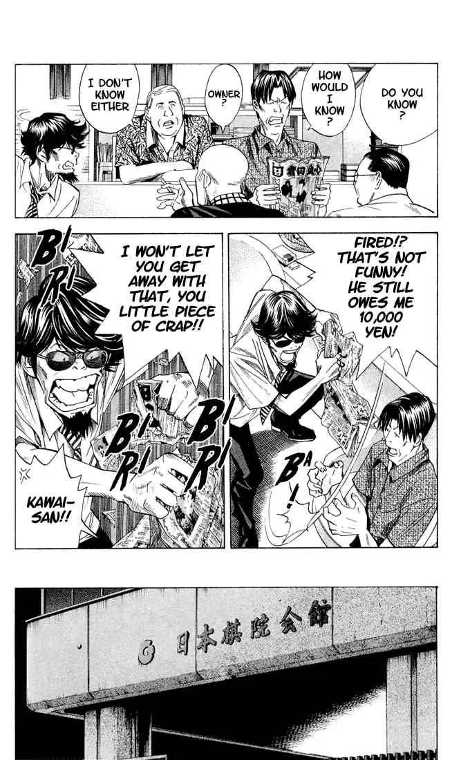 Hikaru No Go Chapter 136 page 14