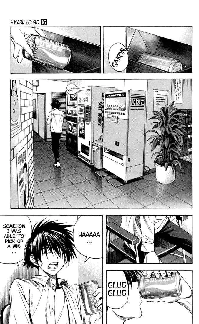 Hikaru No Go Chapter 136 page 15