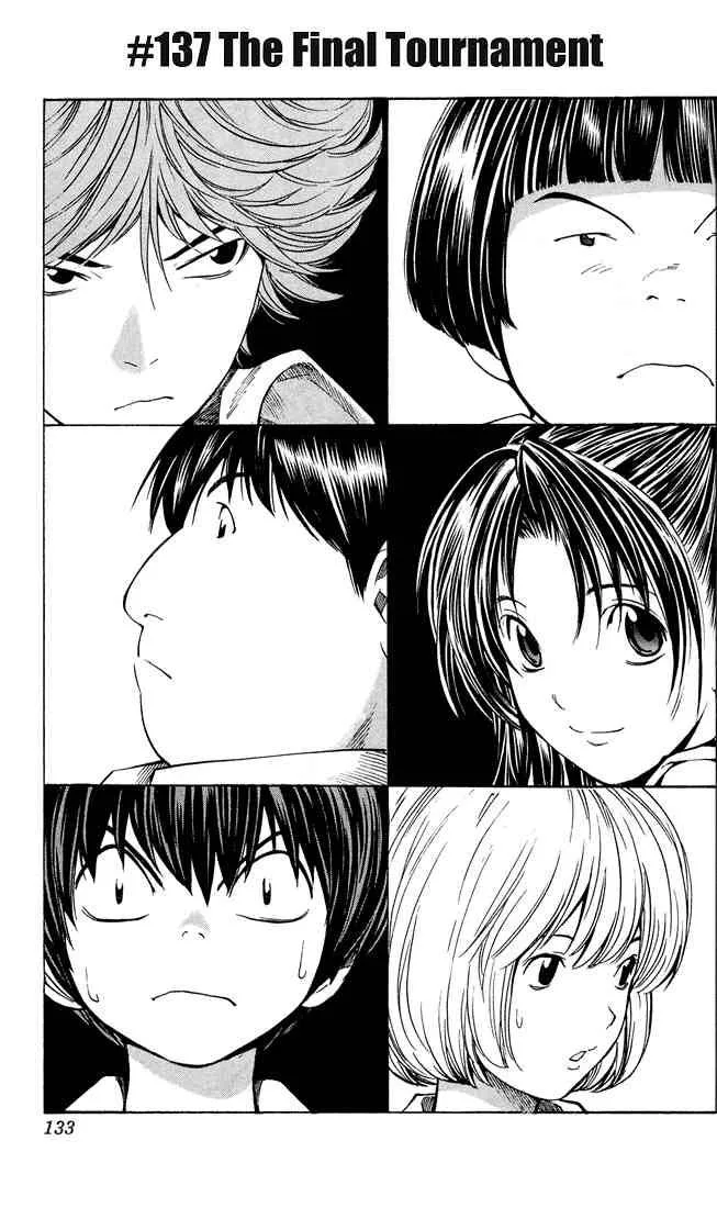 Hikaru No Go Chapter 137 page 1