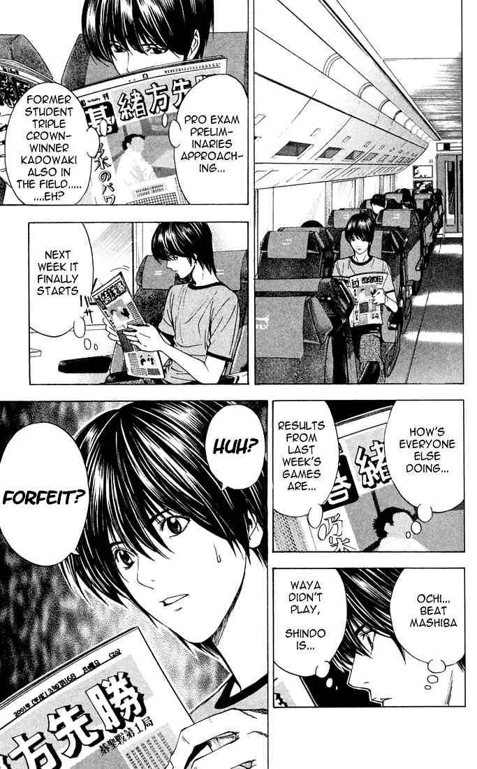 Hikaru No Go Chapter 137 page 19