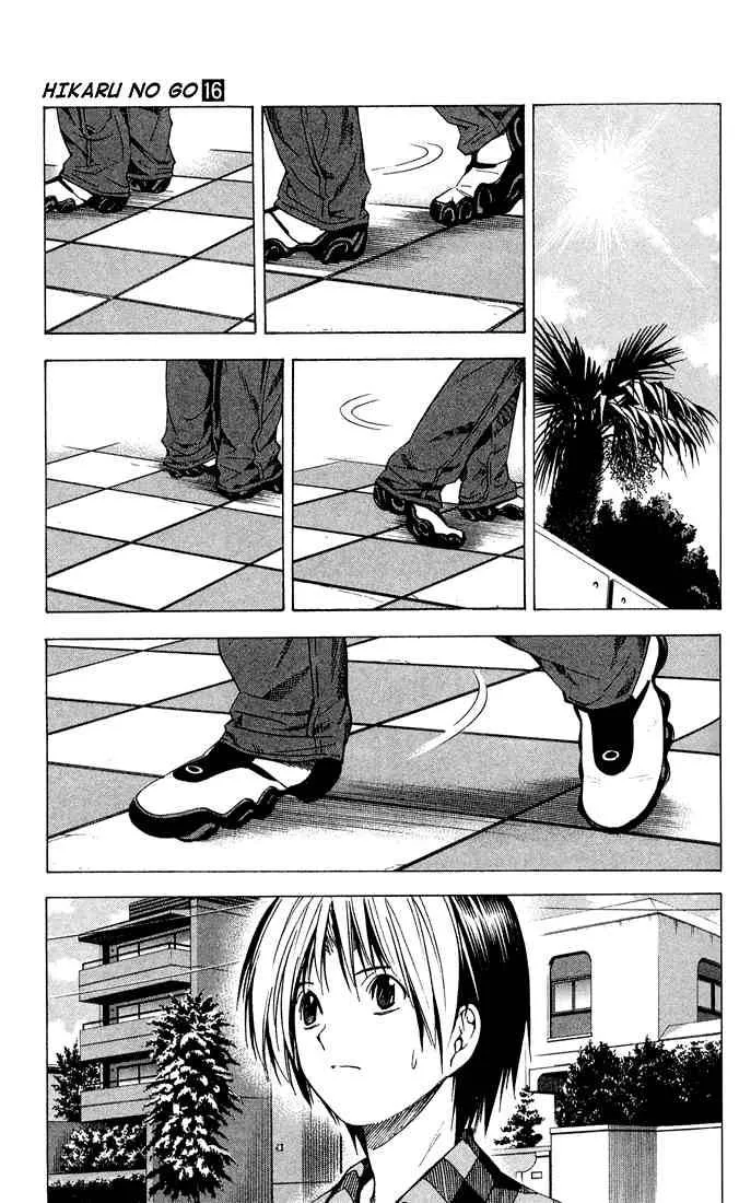 Hikaru No Go Chapter 137 page 7