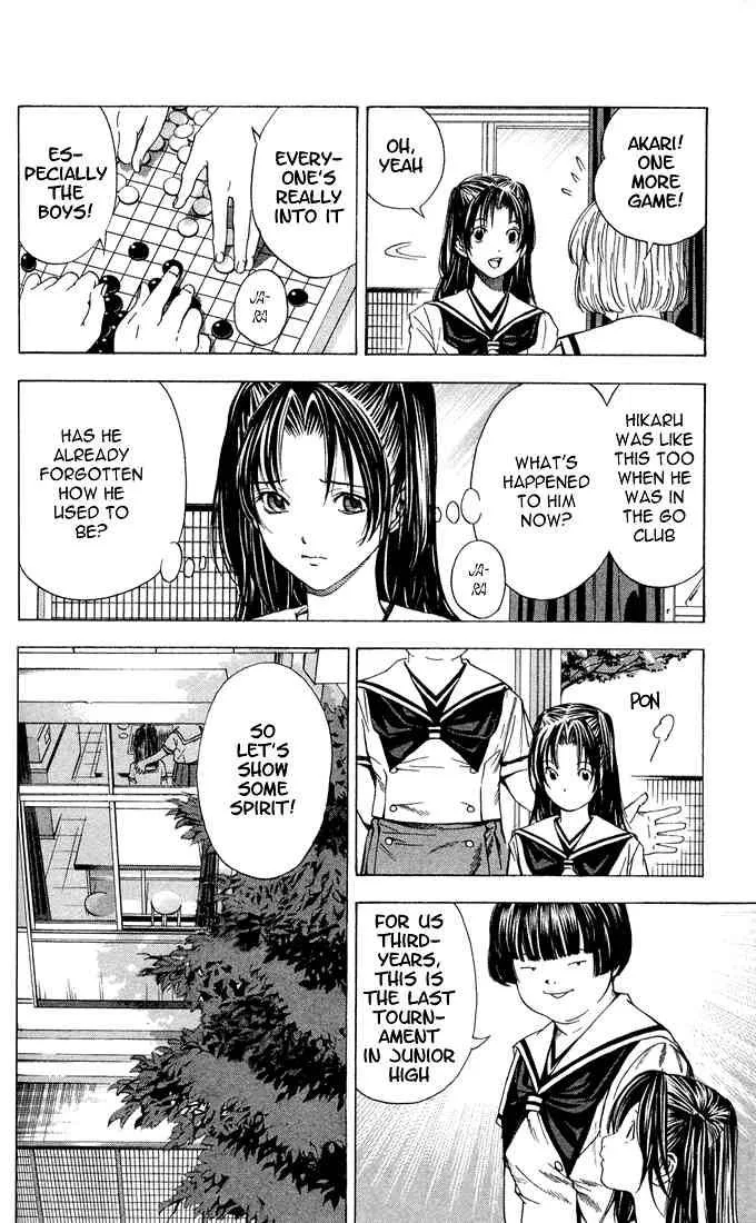 Hikaru No Go Chapter 137 page 6