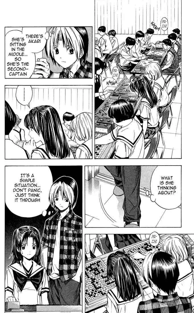 Hikaru No Go Chapter 137 page 10