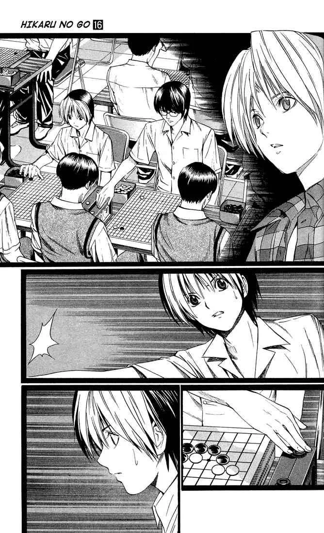 Hikaru No Go Chapter 137 page 13