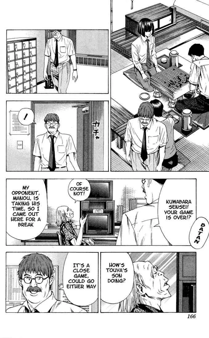Hikaru No Go Chapter 138 page 14