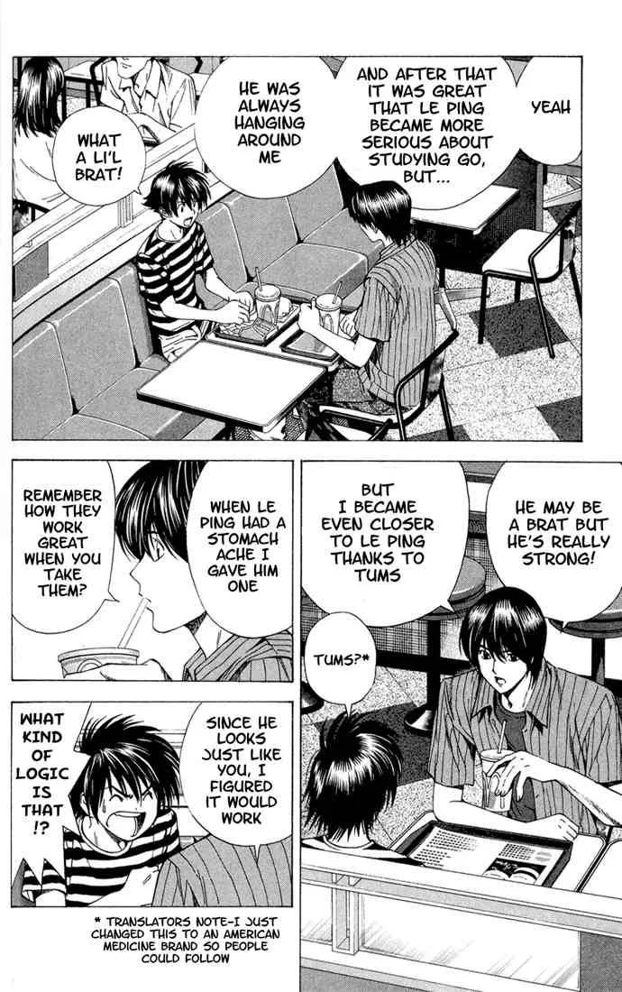 Hikaru No Go Chapter 138 page 4