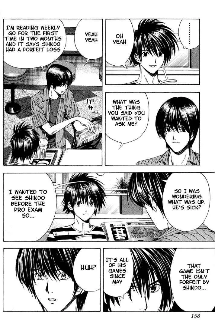 Hikaru No Go Chapter 138 page 6