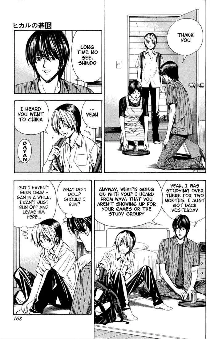 Hikaru No Go Chapter 138 page 11