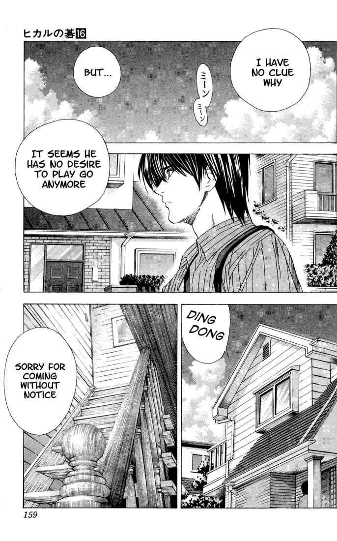 Hikaru No Go Chapter 138 page 7