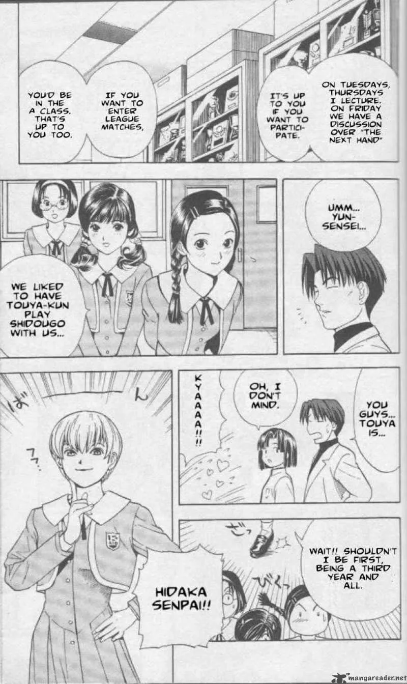 Hikaru No Go Chapter 14 page 17
