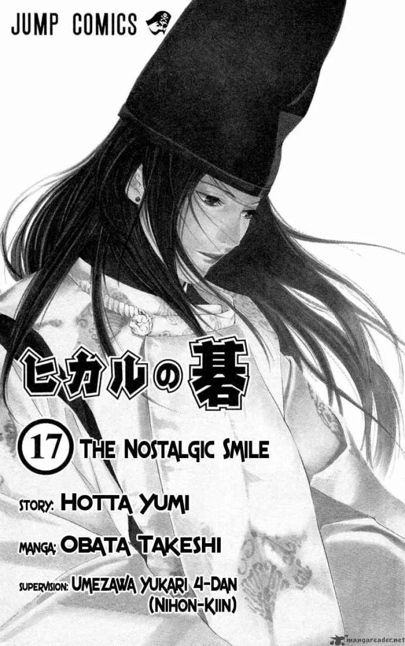 Hikaru No Go Chapter 140 page 1
