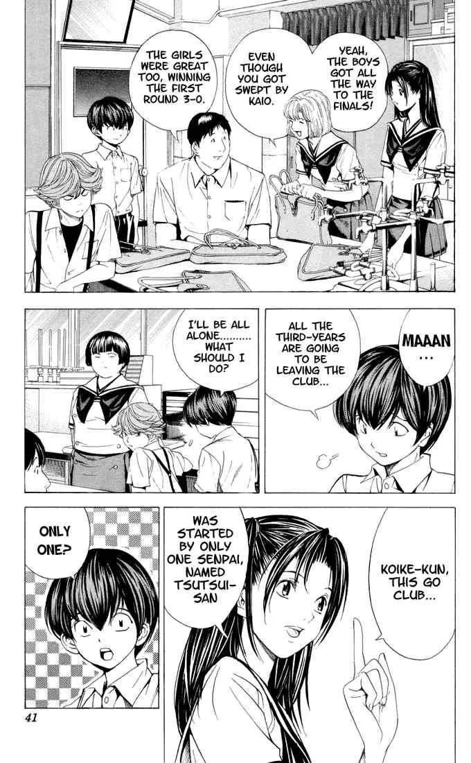 Hikaru No Go Chapter 141 page 13