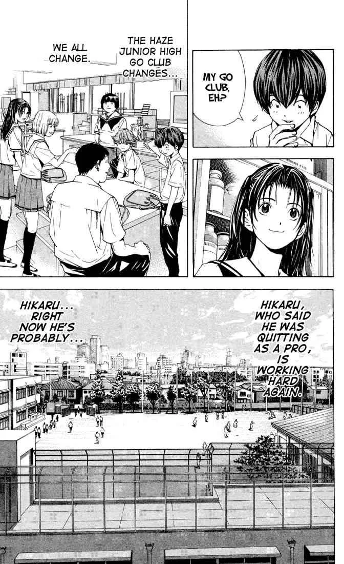 Hikaru No Go Chapter 141 page 15