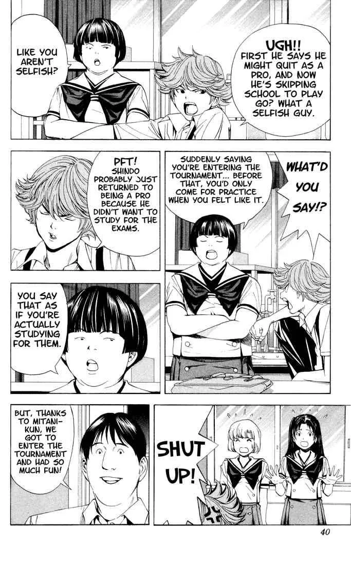 Hikaru No Go Chapter 141 page 12