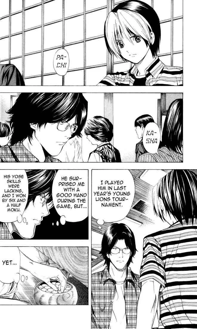 Hikaru No Go Chapter 141 page 8