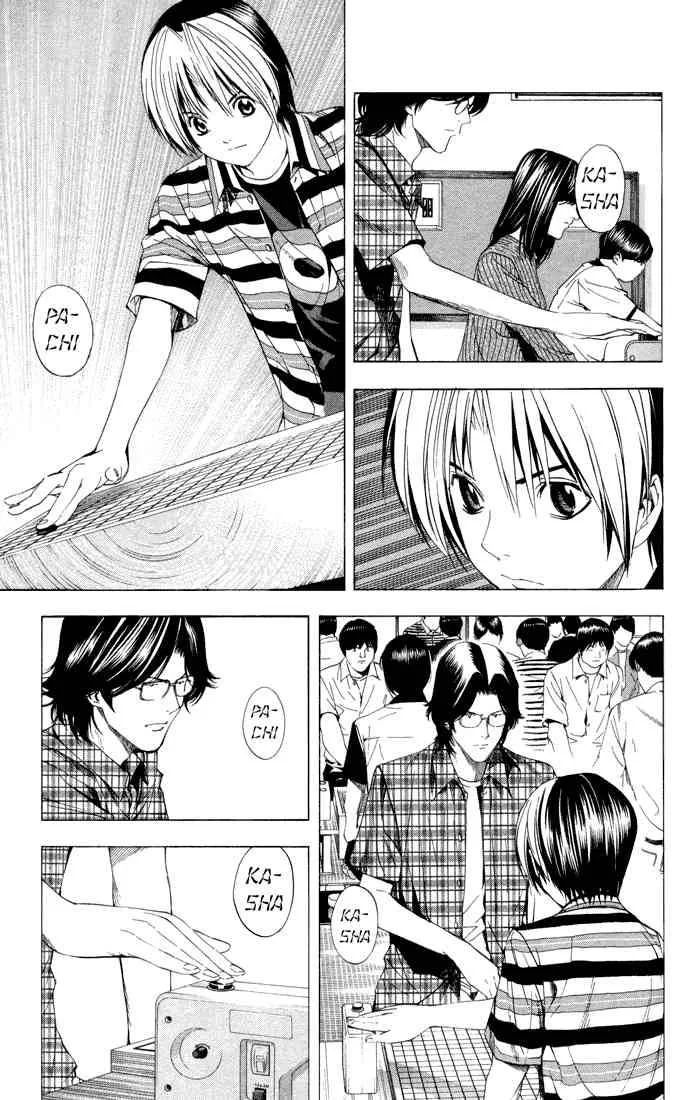 Hikaru No Go Chapter 141 page 7