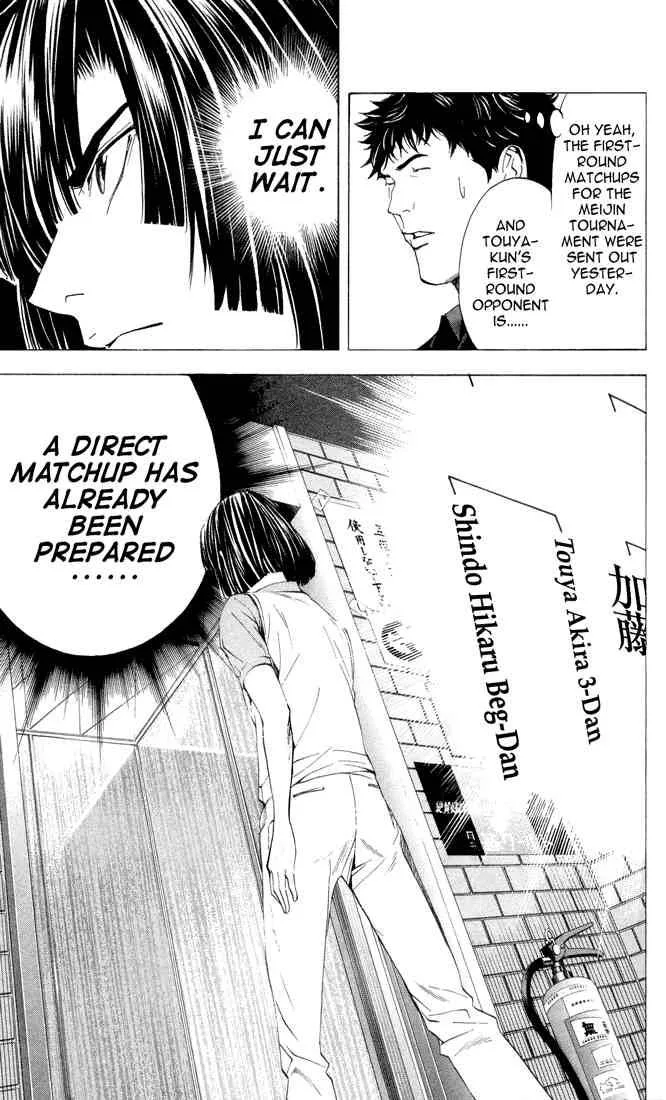 Hikaru No Go Chapter 141 page 23