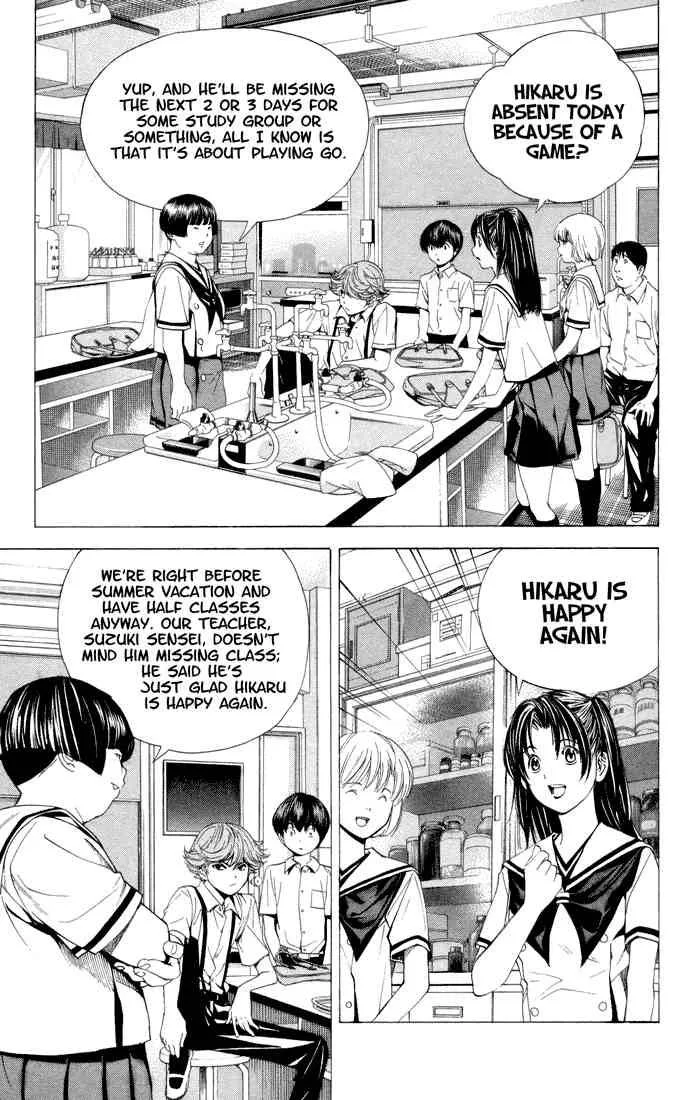 Hikaru No Go Chapter 141 page 11
