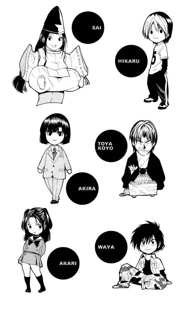 Hikaru No Go Chapter 141 page 24