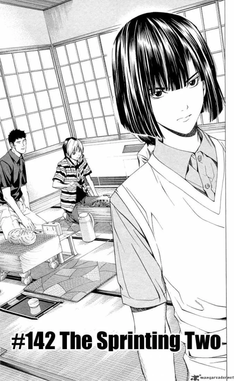 Hikaru No Go Chapter 142 page 1