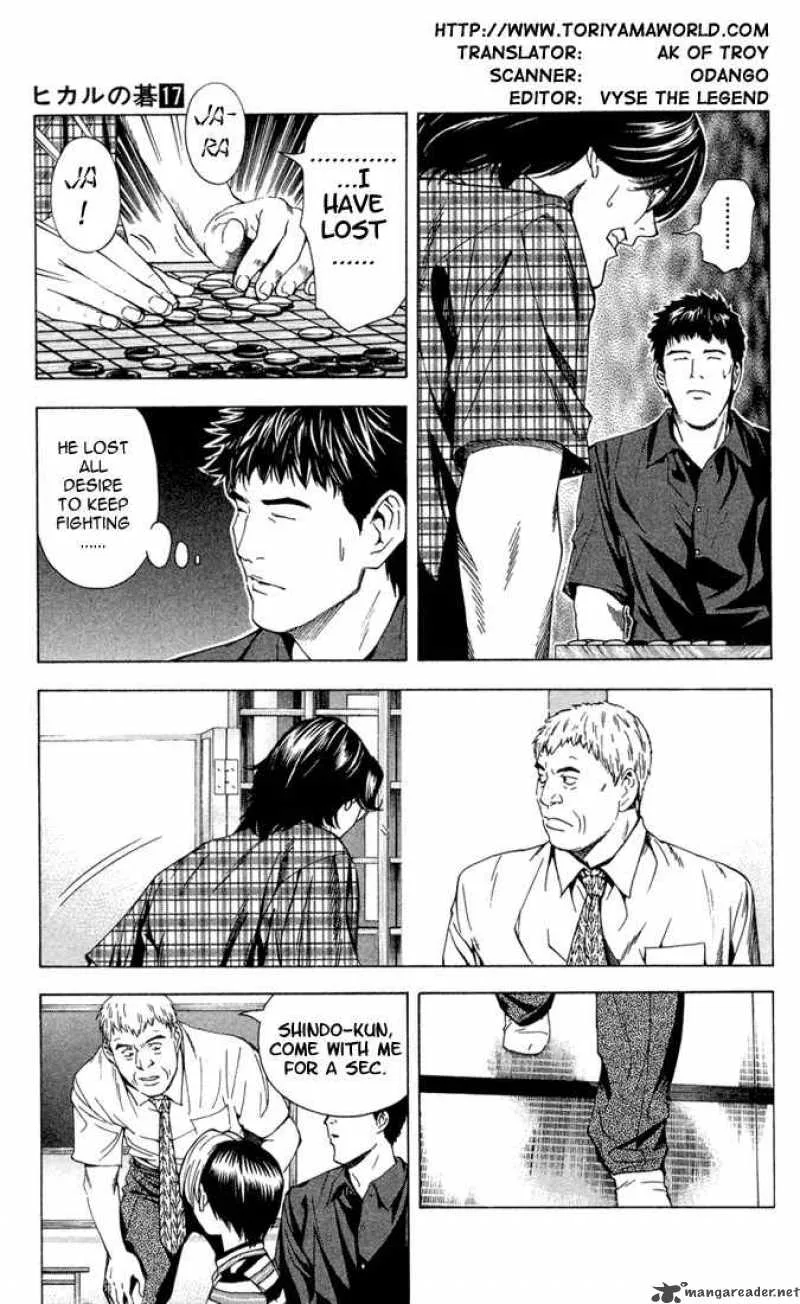 Hikaru No Go Chapter 142 page 3