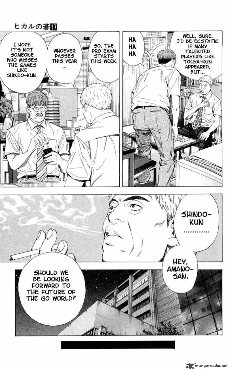 Hikaru No Go Chapter 142 page 7