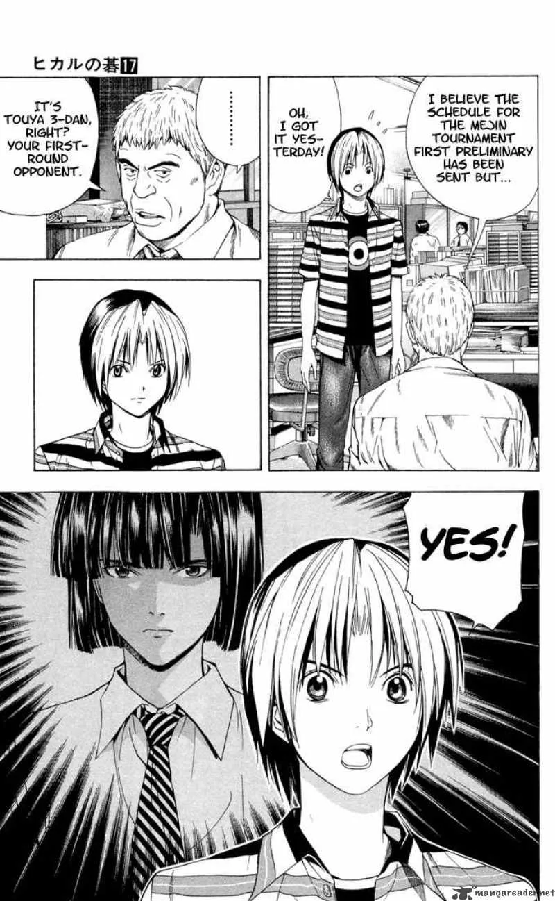 Hikaru No Go Chapter 142 page 5