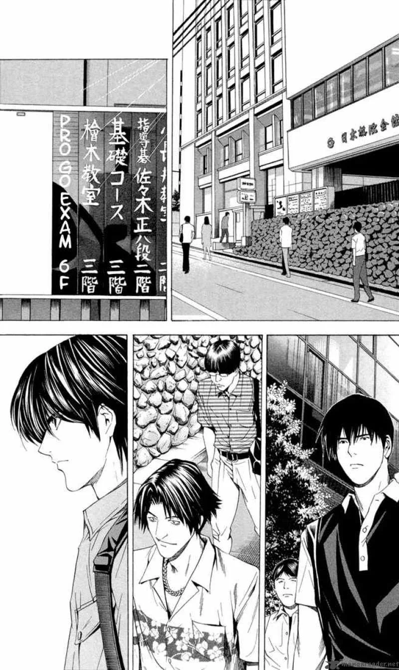 Hikaru No Go Chapter 142 page 8
