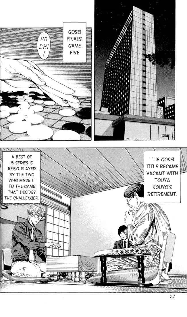 Hikaru No Go Chapter 143 page 3
