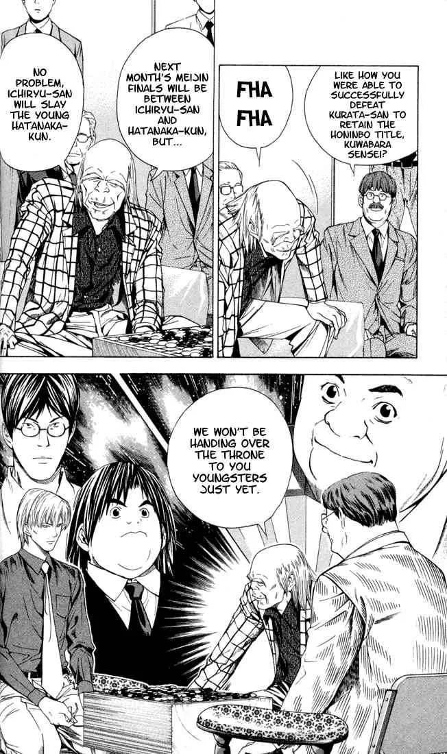 Hikaru No Go Chapter 143 page 7