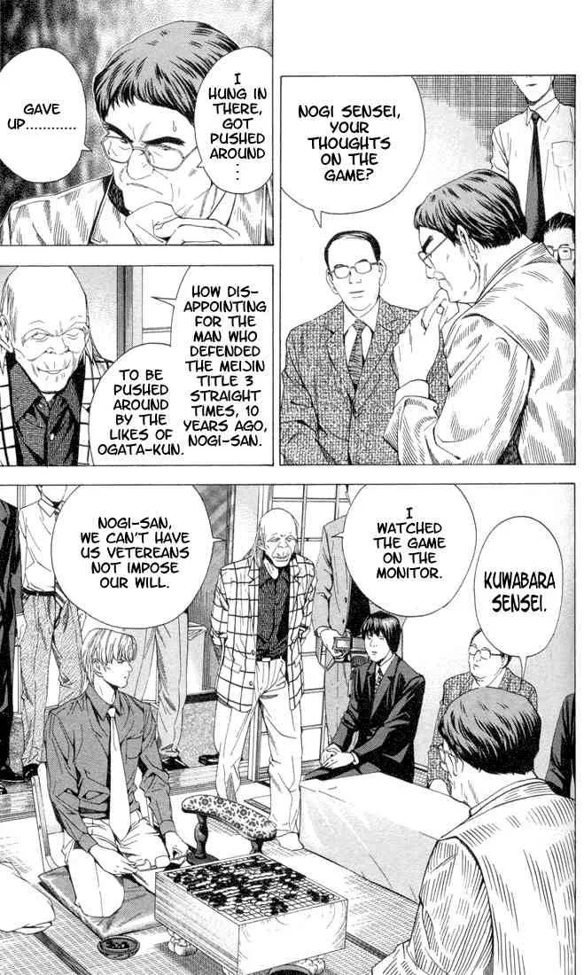 Hikaru No Go Chapter 143 page 6