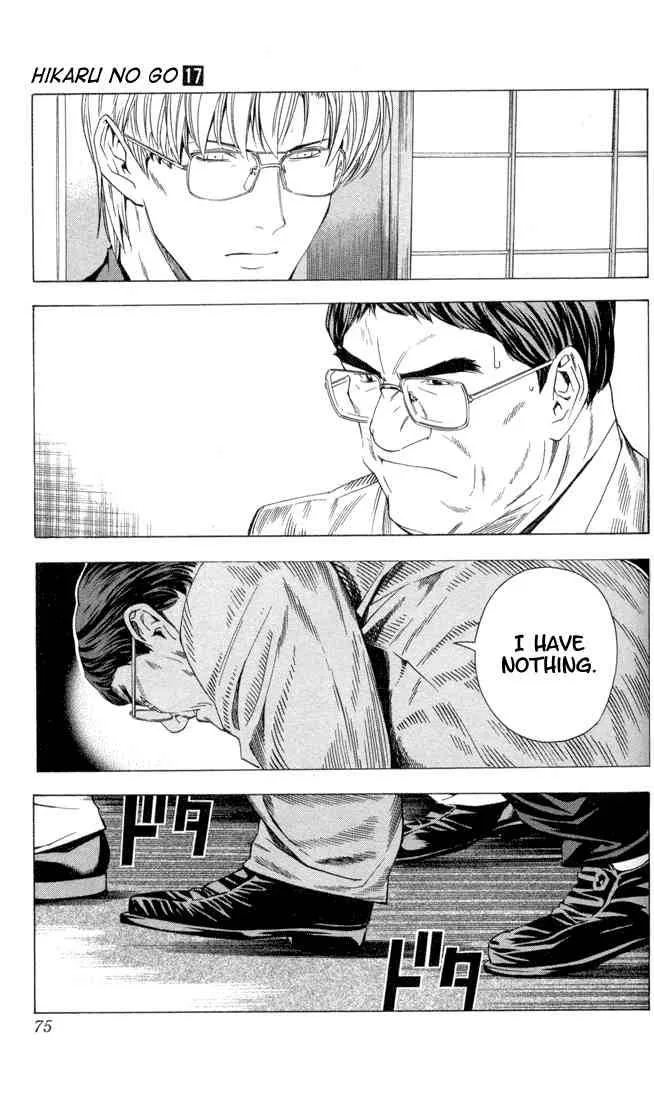 Hikaru No Go Chapter 143 page 4