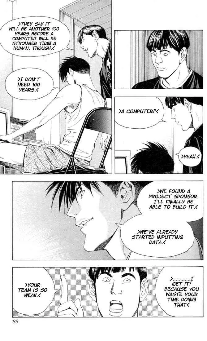 Hikaru No Go Chapter 143 page 18