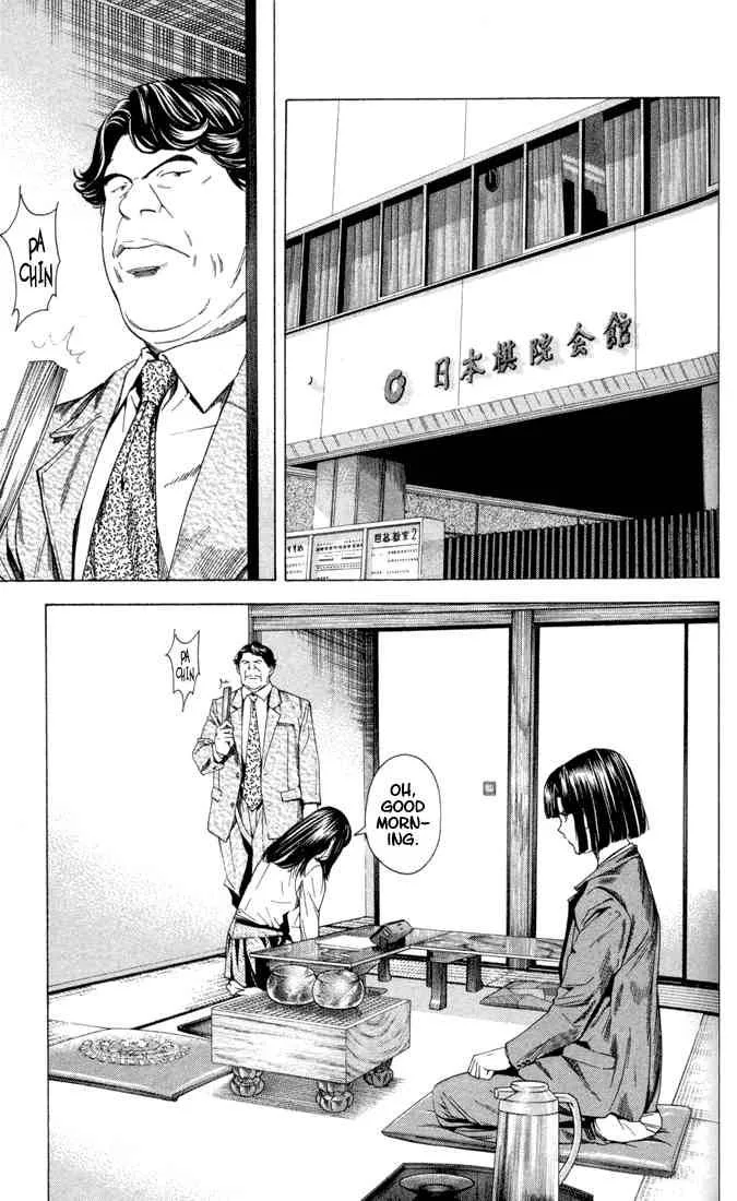 Hikaru No Go Chapter 143 page 10