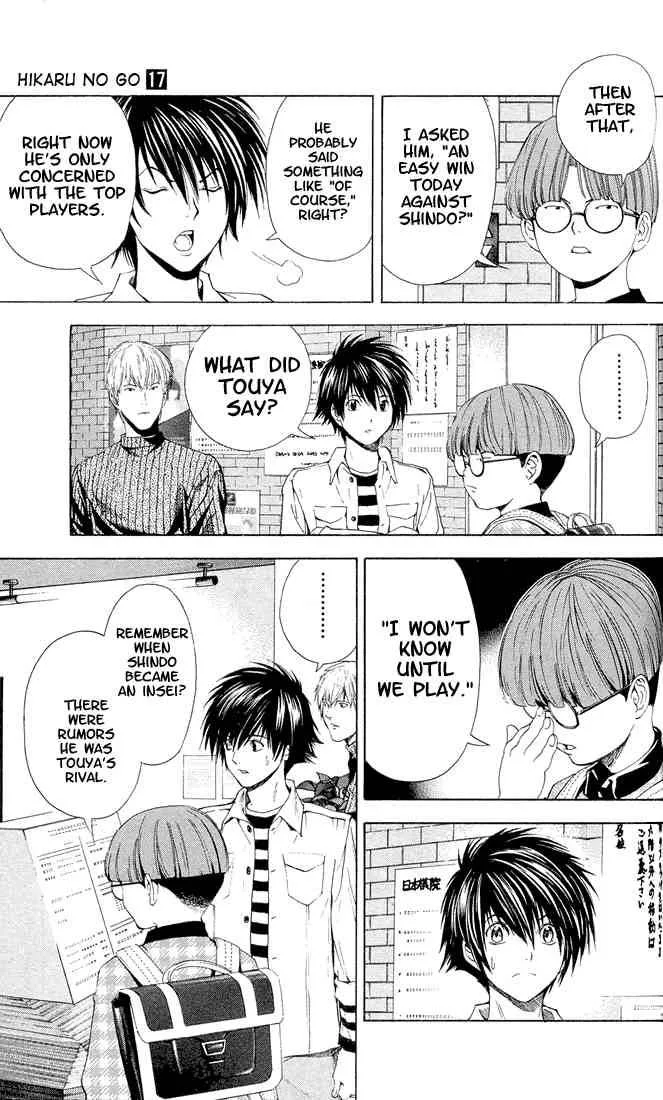 Hikaru No Go Chapter 145 page 9