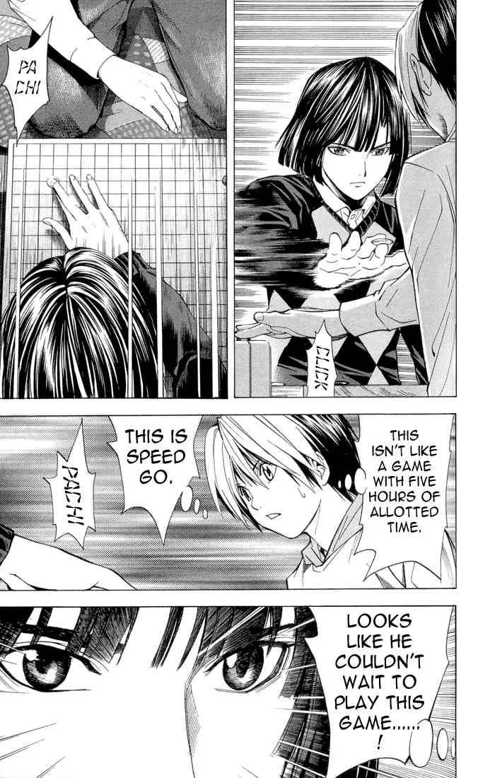 Hikaru No Go Chapter 145 page 21