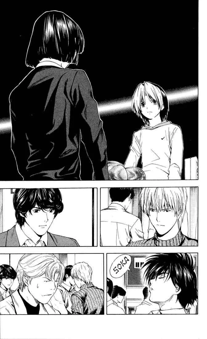 Hikaru No Go Chapter 145 page 15