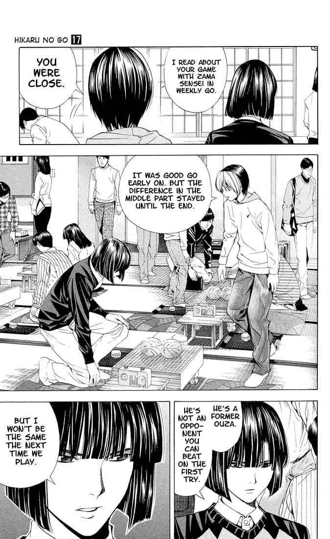 Hikaru No Go Chapter 145 page 13
