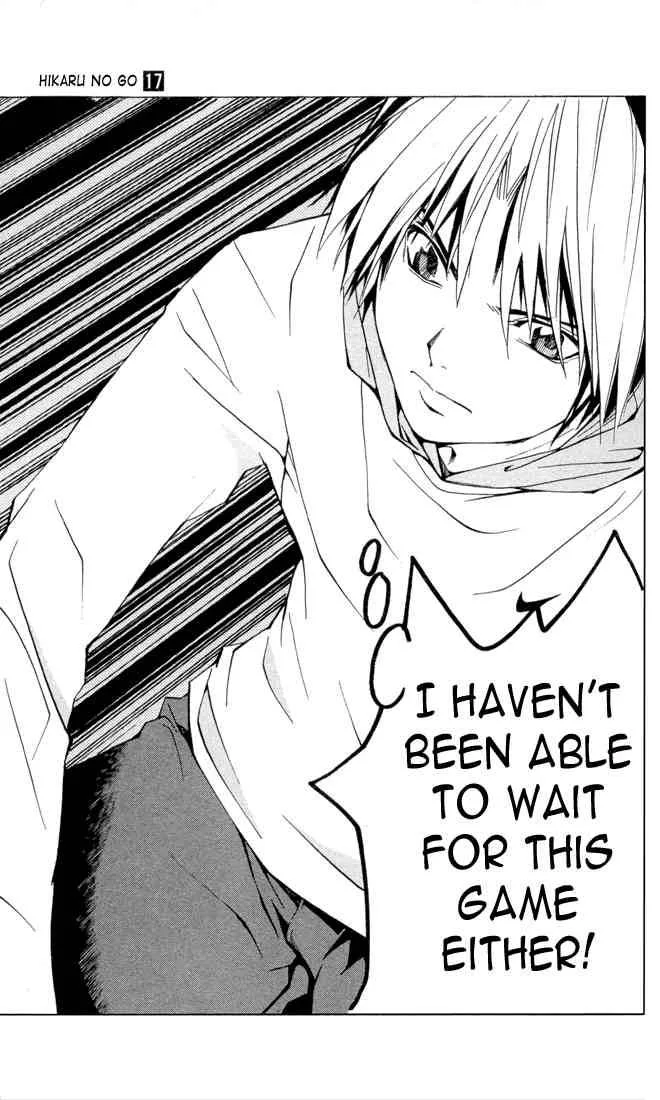 Hikaru No Go Chapter 145 page 23