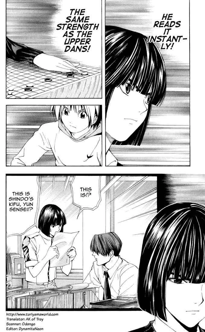 Hikaru No Go Chapter 146 page 5