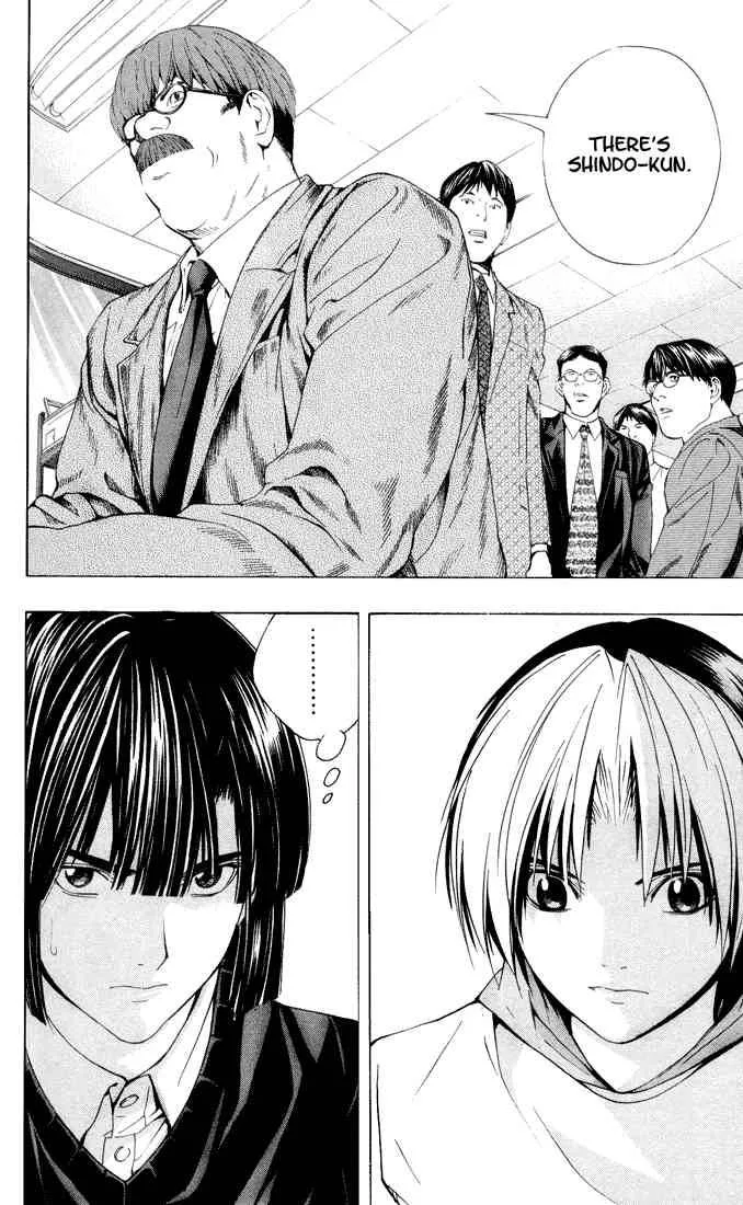 Hikaru No Go Chapter 146 page 17