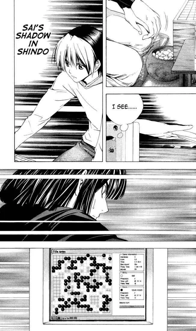 Hikaru No Go Chapter 146 page 18