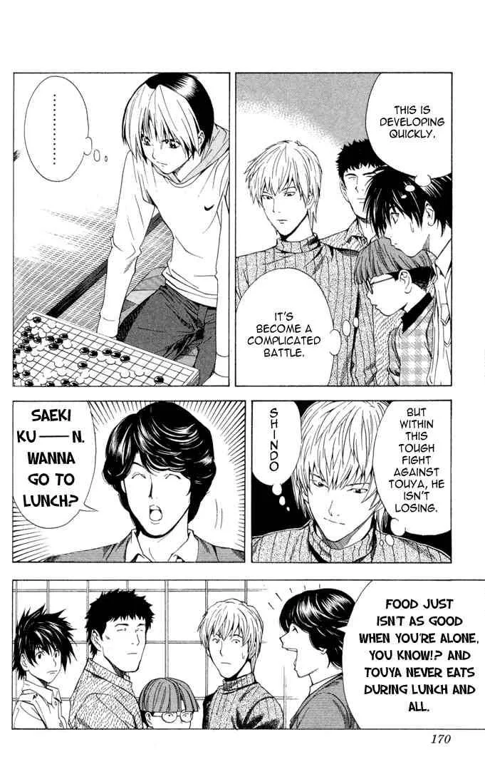 Hikaru No Go Chapter 147 page 12
