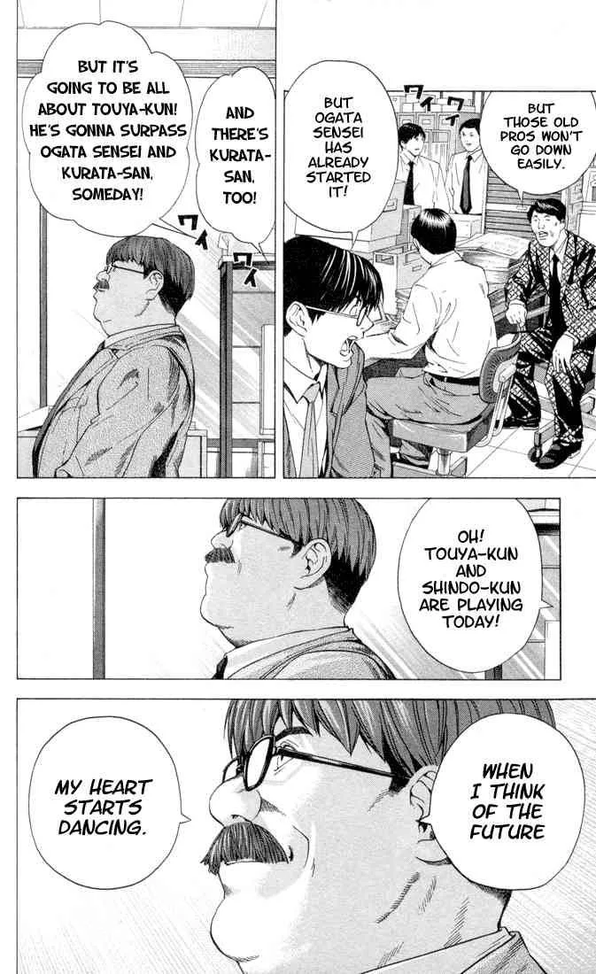 Hikaru No Go Chapter 147 page 6