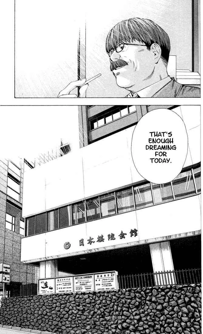 Hikaru No Go Chapter 147 page 9