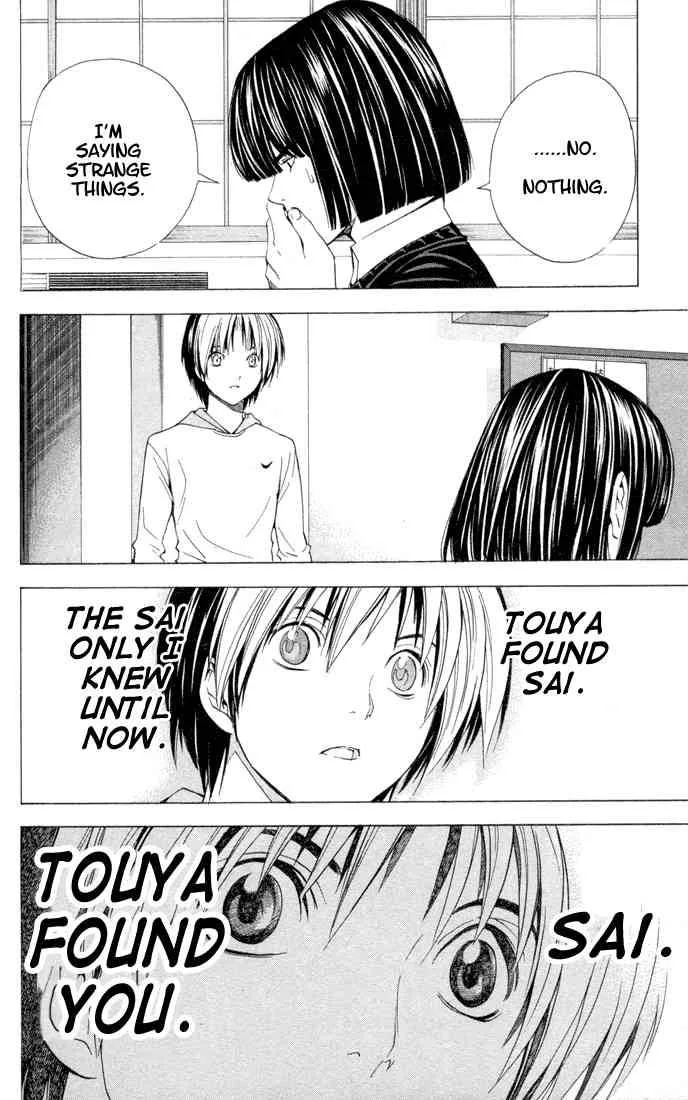 Hikaru No Go Chapter 147 page 20