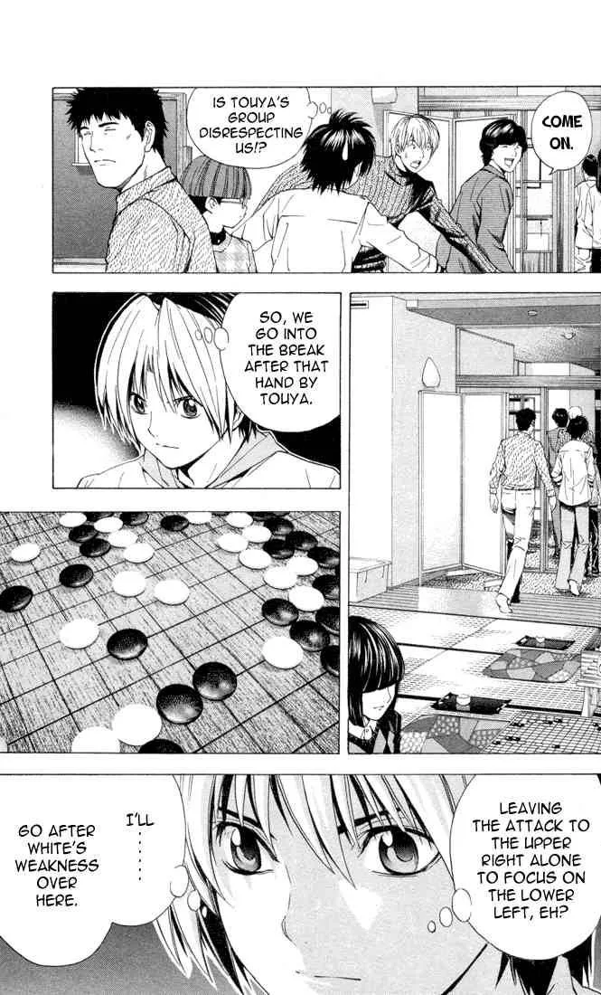 Hikaru No Go Chapter 147 page 13