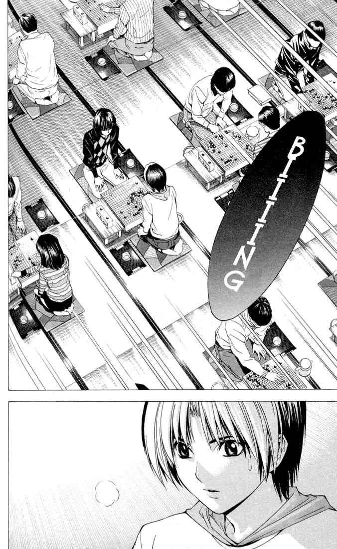Hikaru No Go Chapter 147 page 10