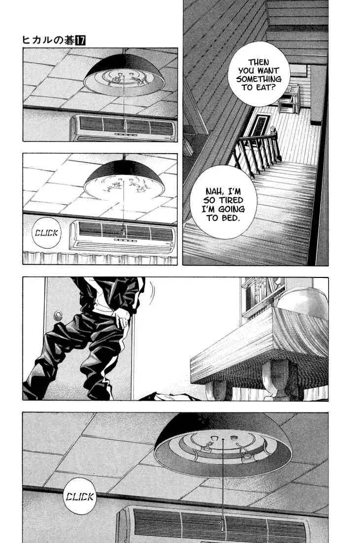 Hikaru No Go Chapter 148 page 8