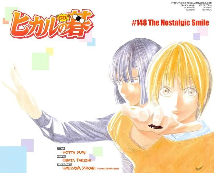 Hikaru No Go Chapter 148 page 2